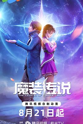 色狠狠色噜噜av天堂一区-亚洲精品92内射-亚洲人成电影在线播放