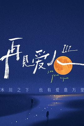中文字幕久久久久人妻中出-色吊丝中文字幕-一个人看的www视频免费观看