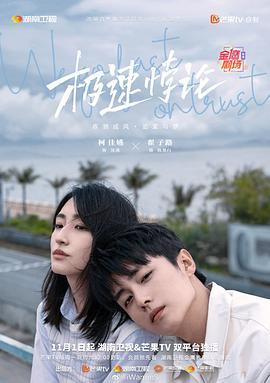 日本丰满熟妇乱子伦-亚洲精品乱码久久久久久中文字幕-国产男女猛烈无遮挡免费网站