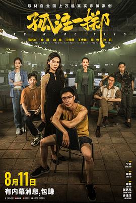 无套内谢孕妇毛片免费看-国产精品自在在线午夜免费-女女互磨互喷水高潮les呻吟
