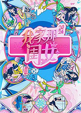 久久精品www人人爽人人-国产精品美女一区二区三区-香蕉97超级碰碰碰免费公开