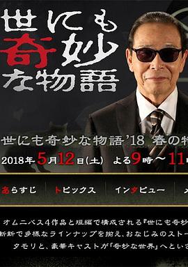 国产韩国精品一区二区三区久久-av片在线观看-久久人妻无码一区二区