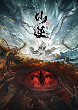 中文字幕丰满孑伦无码精品-刺激性视频黄页-大肉大捧一进一出好爽视频mba