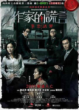 国产在线精品一区二区不卡麻豆-中文字幕在线播放-日韩中文人妻无码不卡