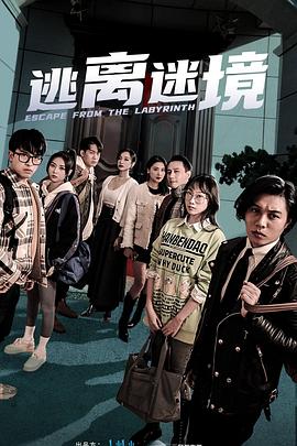 亚洲6080yy久久无码产自国产-国产精品无需播放器在线观看-色婷婷一区二区三区四区成人网
