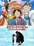 国产精品无码一区二区三级-毛片一区二区三区无码-亚洲一本之道高清乱码