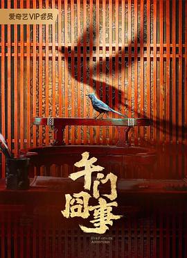 一 级 黄 色 片免费网站-成人做受黄大片-成人妇女免费播放久久久